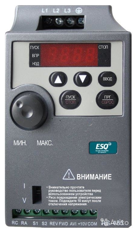   ESQ-210